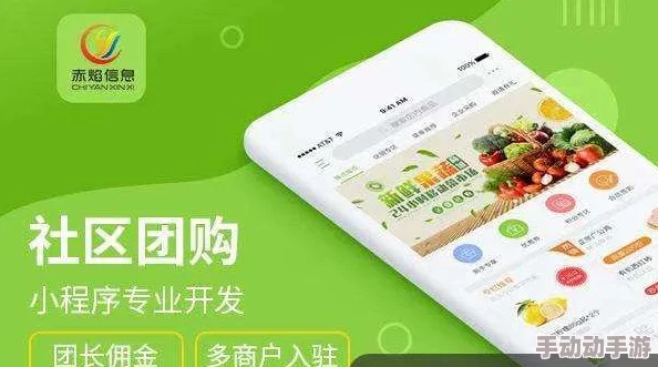 苦瓜网全新版本上线体验升级新增社区功能