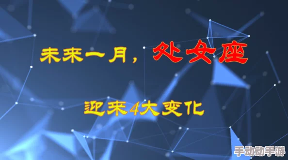 嗯嗯啊啊不要不要科学家发现新型可再生能源技术有望改变未来能源格局