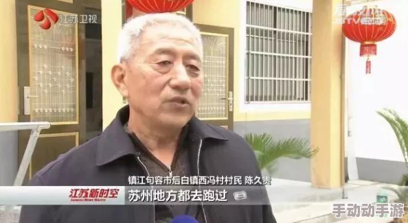 协议结婚后我离不掉了未删减珍惜每一段关系，努力让生活充满爱与希望