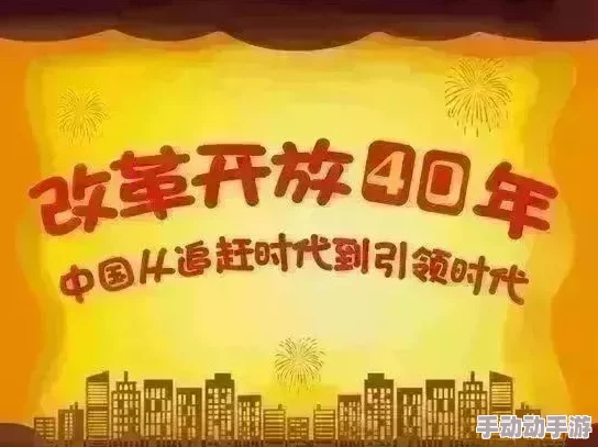 《悖论》几时花开几时落心怀希望勇敢追梦人生自会绽放光彩