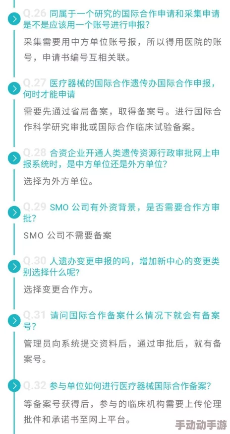 xxxwww69项目进展顺利核心功能已完成测试即将进入用户体验阶段