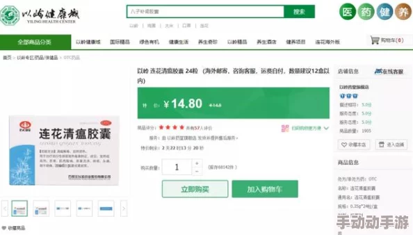 娇生灌养阿莫西灵养npn加拿大卫生部发布召回公告涉及特定批次产品