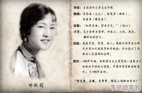 啊轻点h回到民国我成了风华绝代女堂主这本书情节跌宕起伏，人物刻画生动