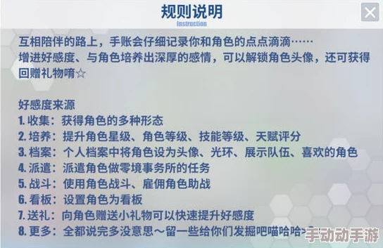 人曽交错的温度首批用户体验报告出炉反馈积极持续优化用户体验新版本即将上线