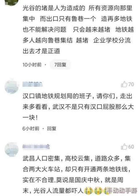 国产盗摄一区二区新鲜事信息曝光引发热议网友纷纷讨论相关法律问题