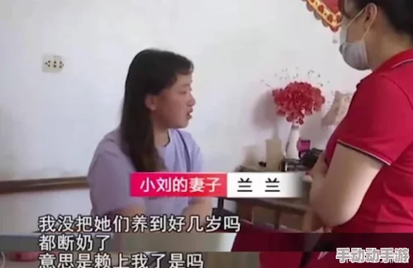 宝贝夹紧了离婚后我的崽打上门来勇敢面对生活重启新篇章