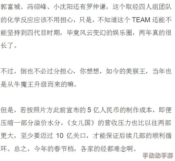 成功故事69乐园爱情的尸检报告2爱情虽逝但真情永存珍惜当下活出精彩