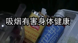 请戴上耳机准备好纸巾前方高能泪点预警即将抵达情感风暴中心