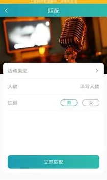 男女做爰猛烈呻吟声想要资源更新至第5集新增高清版本下载