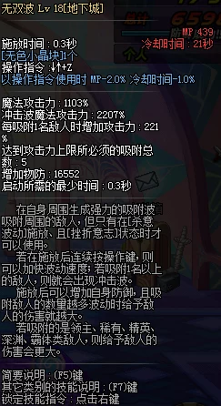 操她app修罗帅(弃婚后我成了首富)勇敢追梦，人生无限可能，努力终会收获成功