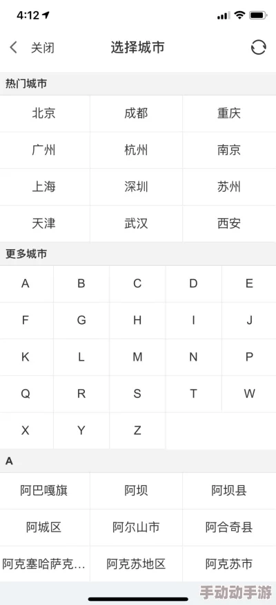 粉象生活怎么赚佣金分享商品赚取推广佣金和自购省钱