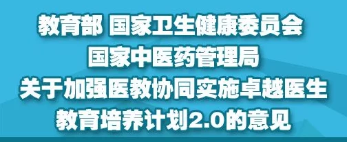 尿奴调教养成计划进行中已完成基础训练阶段进入实践测试