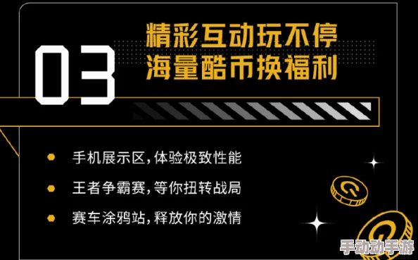 欧美xxxx另类最新资源已更新持续上新精彩内容不容错过