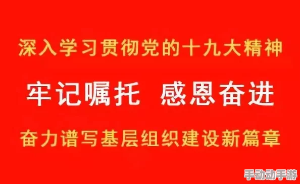 情欲欲超市全文免费阅读最新章节已更新，精彩内容不容错过