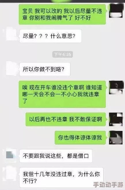 男人一边吃奶一边摸下的视频违规内容已屏蔽