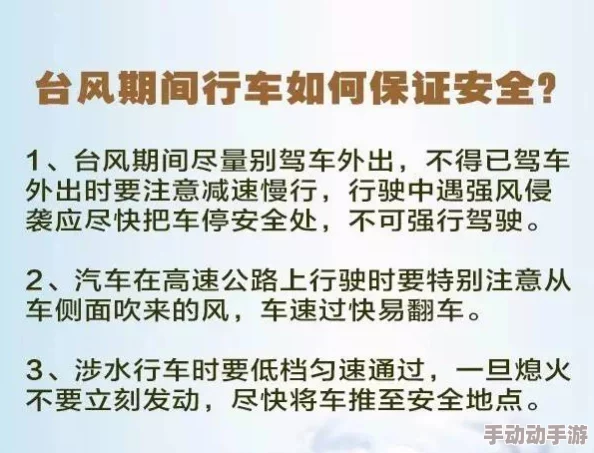 浪货嗯啊趴下np粗口黄暴更新至第10章新增5000字剧情