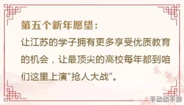 你怎么这么耐c啊头条文章近日一项研究显示耐c对心理健康有积极影响