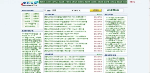 最新网址无码资源更新缓慢请耐心等待