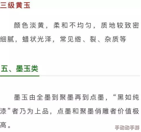 三级全黄的全黄三级三级播放现已更新至第10集，更多精彩内容即将呈现