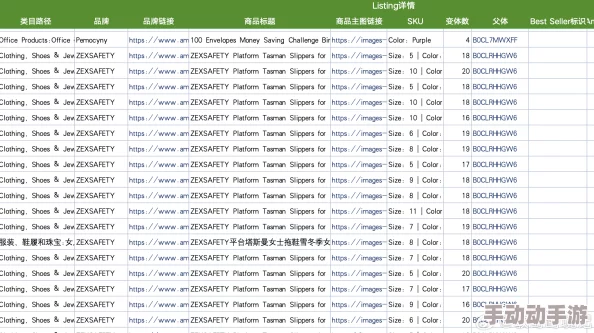 91一区资源更新至2024年1月新增多个高清视频