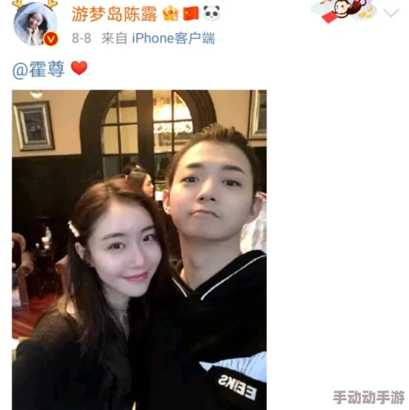 扒开女人两片毛耸耸路人视角记录现场画面上传网络引发网友热议