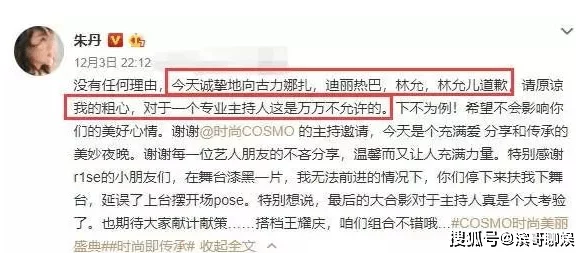 甜美姐姐居然在朋友家发现朋友的秘密日记并得知了惊人的真相