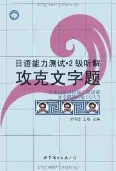 牛逼叉研发取得重大突破核心技术难题攻克进入测试阶段