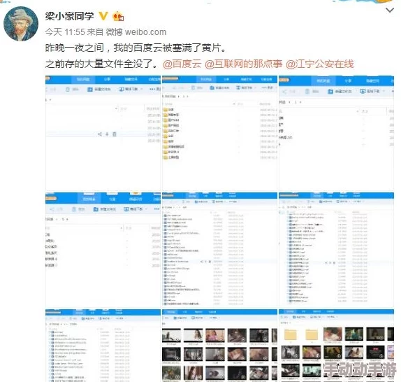 永久黄网站色视频免费直播下载资源更新至10月30日新增高清完整版下载