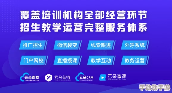 看b站直播软件哪个好PC端和移动端推荐流畅高清低延迟直播体验