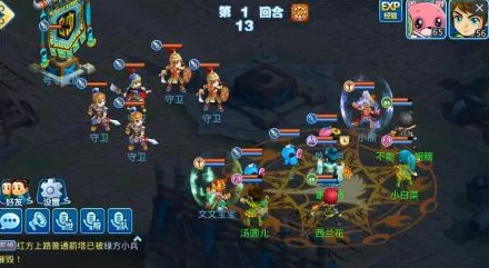 水浒Q传手游新纪元：道士VS武师，热门职业巅峰对决解析