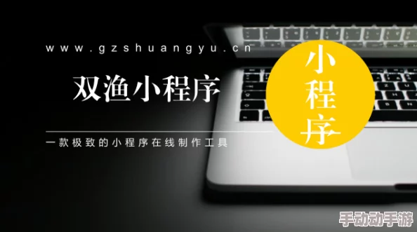 旗米拉论坛手机版vip正式上线全新VIP专属板块尊享高速下载通道