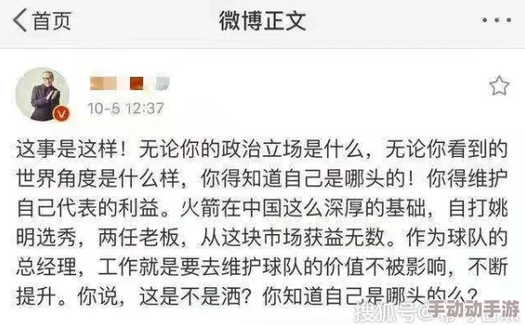 (91)吃瓜在线吃瓜网友爆料后续发展引发热议真相究竟如何