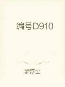 乱翁系列长篇小说自由作家用文字传递希望与梦想激励每一个追求自由的人