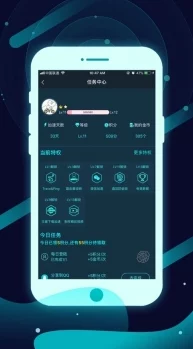 ios用什么加速器上twitter探索2023最新iOS翻墙方法推荐及使用体验分享