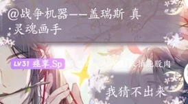 师生超肉高h细节爽文火热更新浴室play激情上线