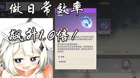 女主放荡h高辣np更新至第十八章新增番外两篇