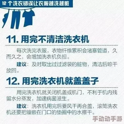 张婉莹暑假作业大全完成度百分之八十预计下周全部完成