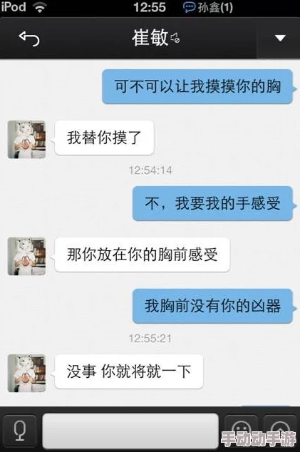 别揉我胸啊嗯上课呢口述小说女同桌的手越来越大胆了怎么办在线等挺急的