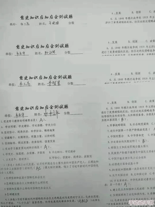 保健室的秘密txt学校将举办健康知识讲座，邀请专家分享保健小常识