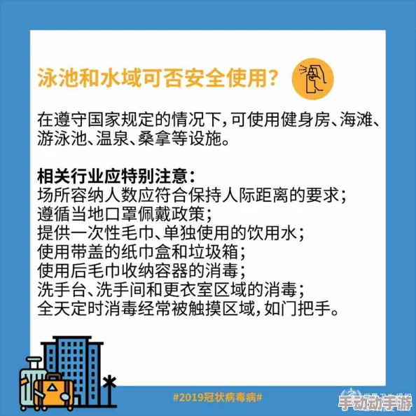 《清宫性史全套国语》研究整理版已完成初稿待专家审核