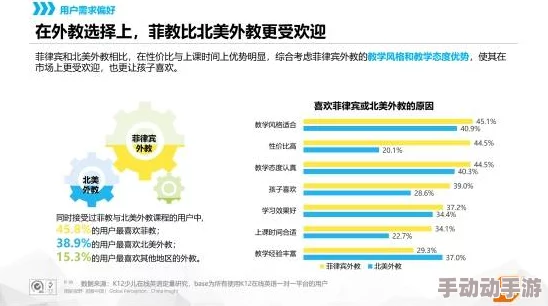 国产三香港三韩国三级不卡资源更新完毕现已上线