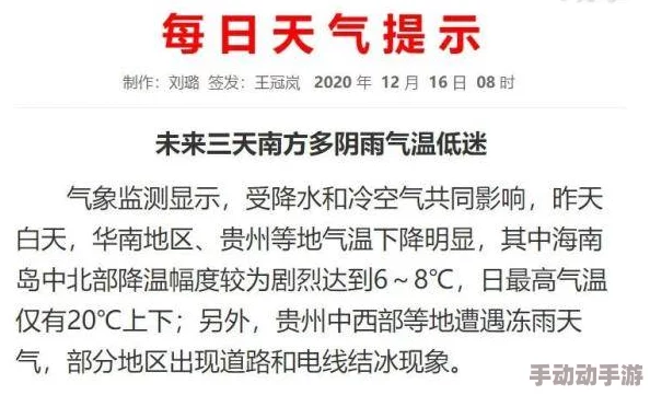 和室友他哥的交易近日我们成功达成了一笔意想不到的交易，大家都很满意