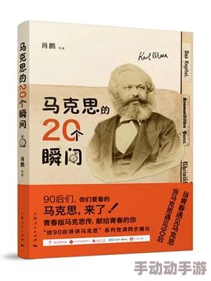 天下手游攻略：最新热门六条游戏提升小贴士分享