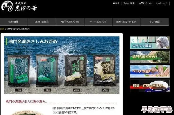 四虎国产精品影库永久免费影片更新至第10集持续更新中