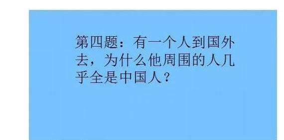 成全是什么意思成全的含义是成就他人完成心愿或促成某事发生