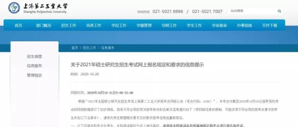 厕拍无毛资源持续更新新增高清版本下载地址已发布