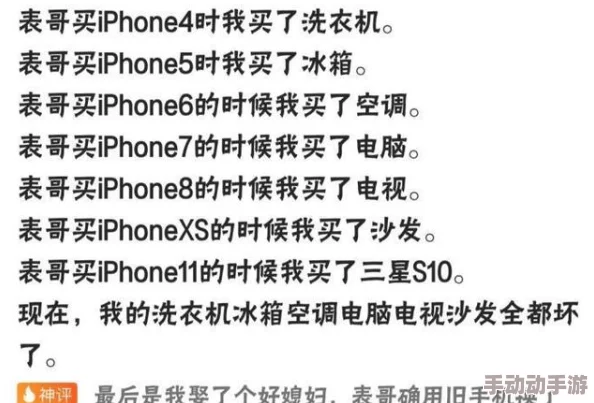 宿主被guan满的日常最近宿主发现了一种新的养生方法，帮助提升了生活质量。