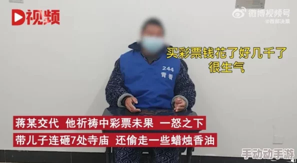 小南被x小南成功逃脱并报警抓获了x