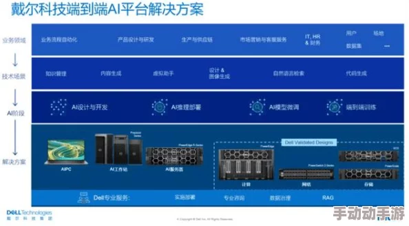 天堂JMCOMICRON.MIC1.6.8服务器维护完成优化网络连接并新增游戏内容