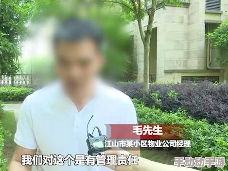 小靓绅士社区独活女子的推荐第二季勇敢追梦展现真实自我